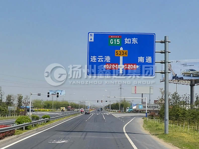 BZG-006，交通標(biāo)志桿，4F型交通標(biāo)志桿