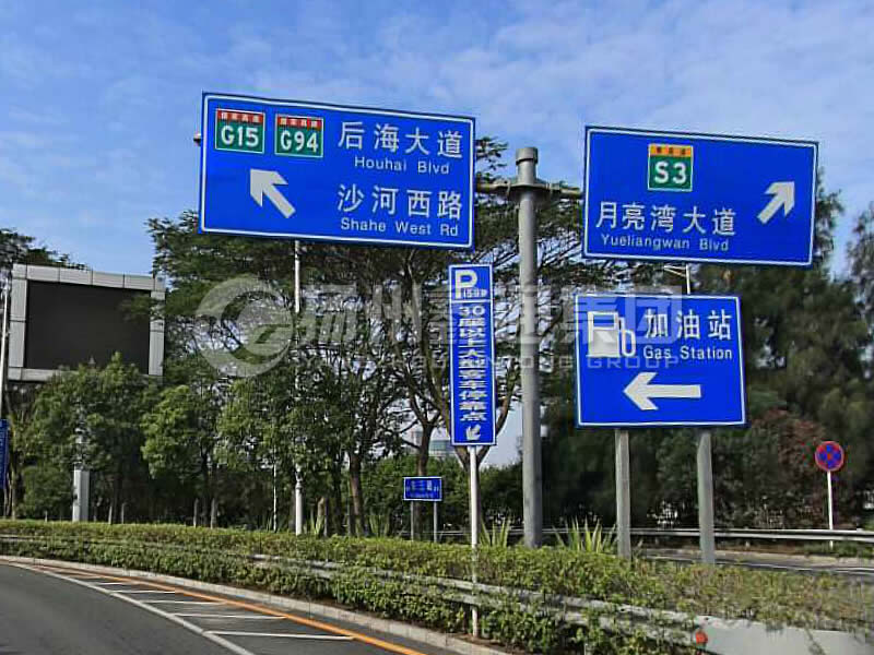 BZG-009，交通標(biāo)志桿，T型交通標(biāo)志桿