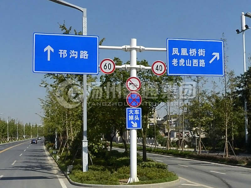 BZG-010，交通標(biāo)志桿，F(xiàn)型雙懸臂標(biāo)志桿