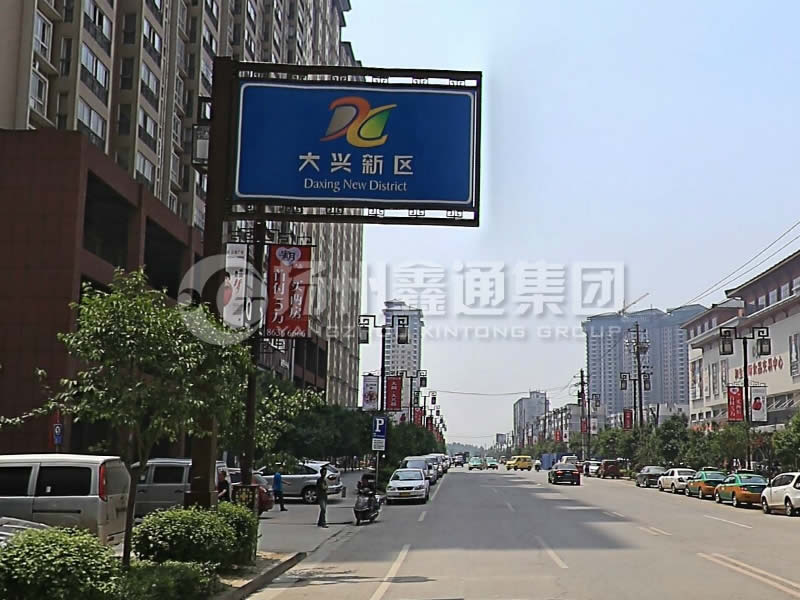 BZG-018，框架交通標(biāo)志桿，西安交通標(biāo)志桿