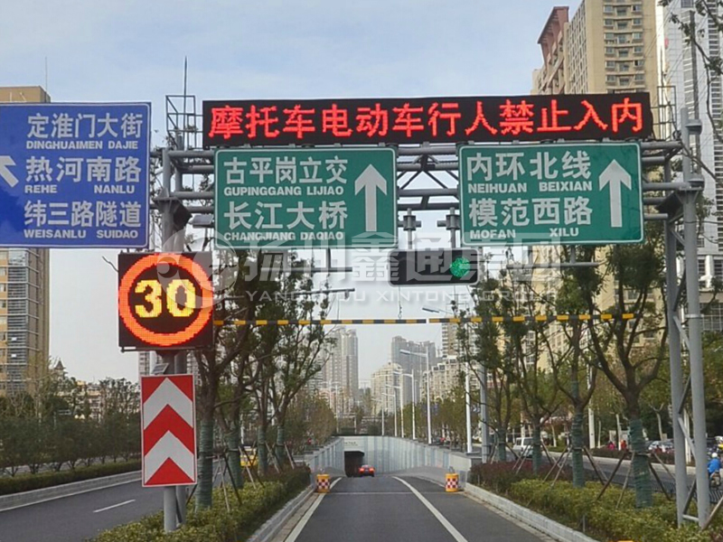 LMJ-011，桁架式情報板門架，隧道龍門架