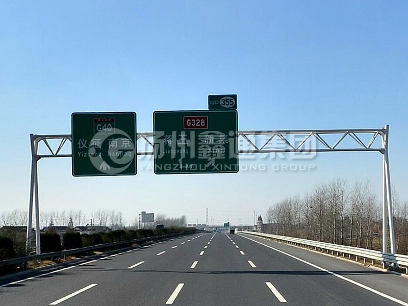 LMJ-030，高速路名標志牌龍門架
