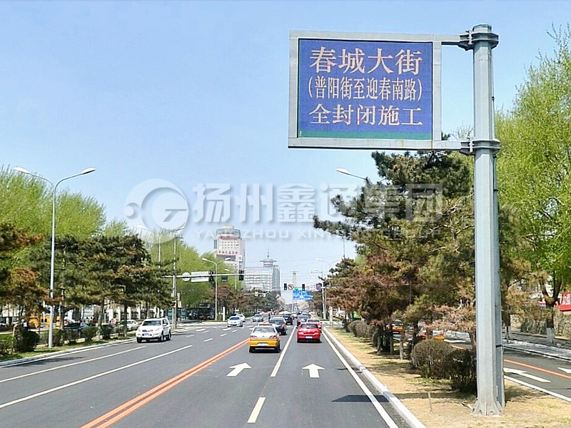 YDP-001，誘導(dǎo)屏桿，八棱誘導(dǎo)屏立桿