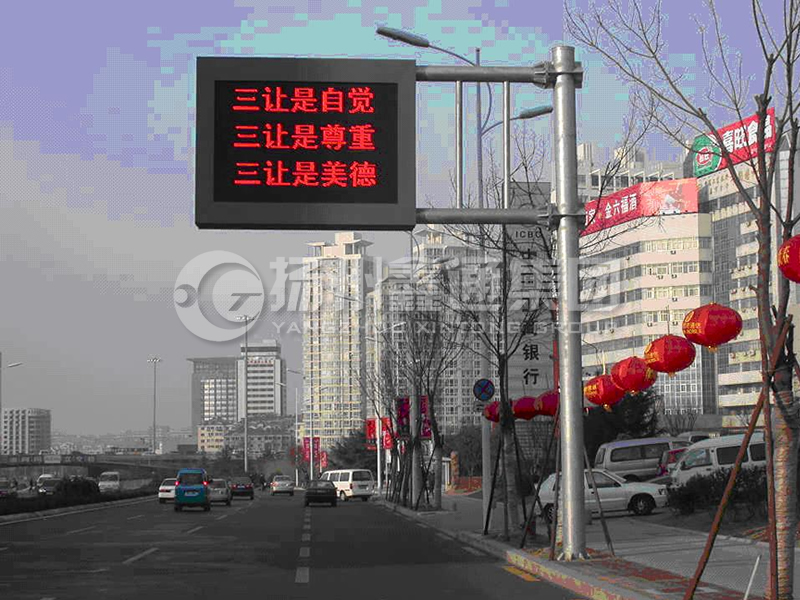 YDP-002，誘導(dǎo)屏桿，城市信息屏立桿