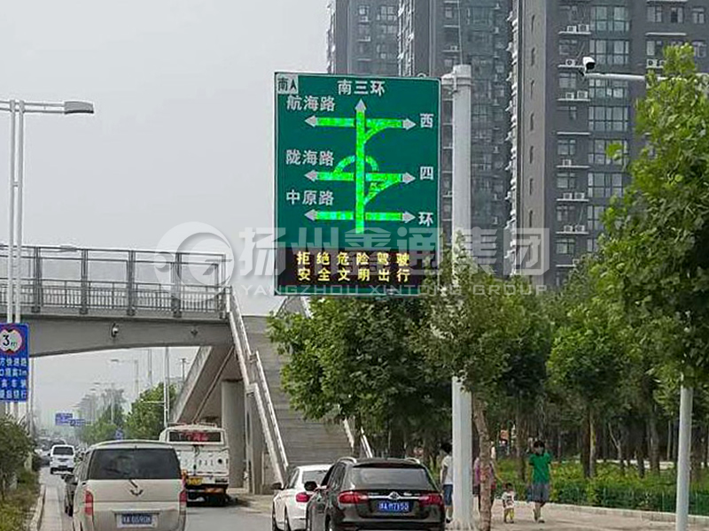YDP-008，誘導(dǎo)屏桿，導(dǎo)流屏立桿