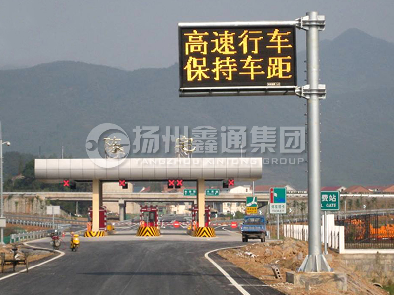 YDP-009，誘導(dǎo)屏桿，懸臂式情報(bào)板立桿
