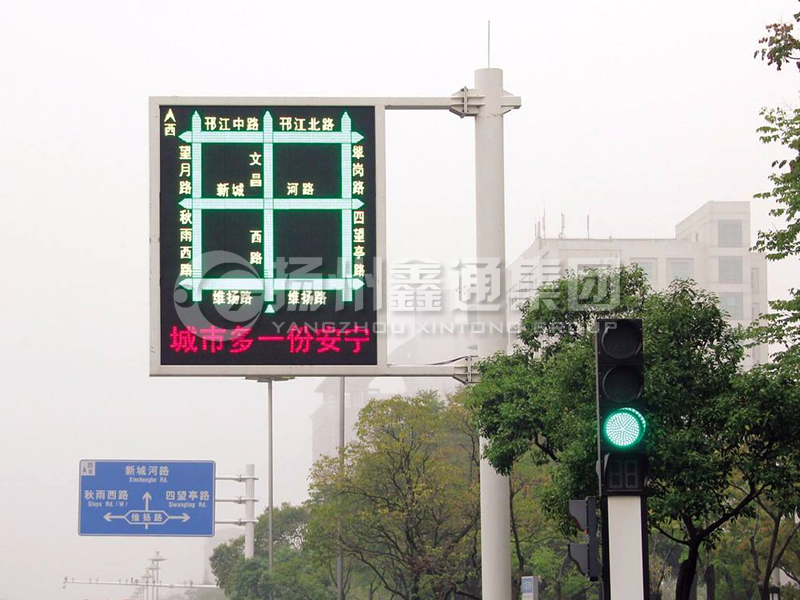 YDP-013，誘導(dǎo)屏桿，導(dǎo)流屏立桿