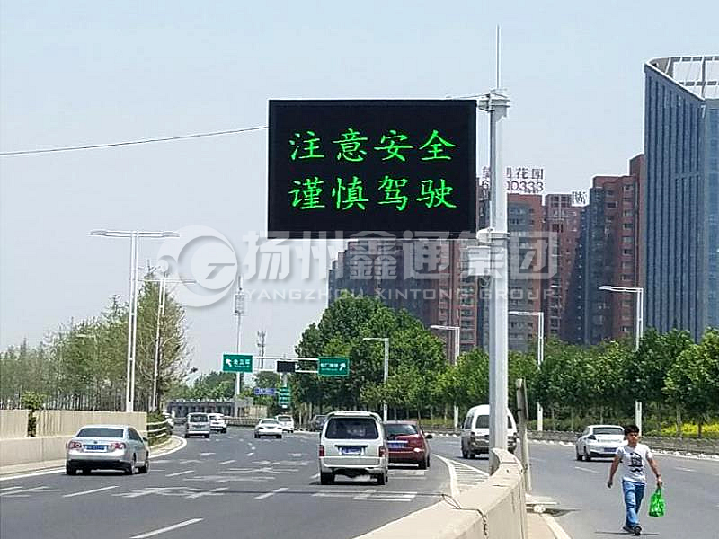 YDP-015，誘導(dǎo)屏桿，八棱錐形誘導(dǎo)屏桿