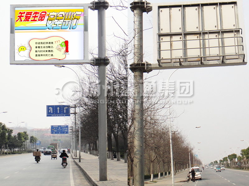 YDP-016，誘導(dǎo)屏桿，全彩信息屏立桿
