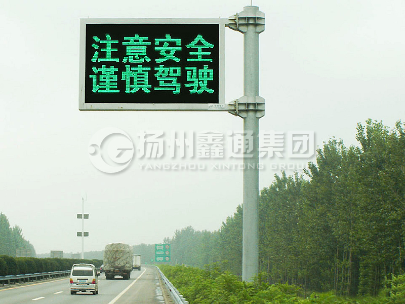 YDP-018，誘導(dǎo)屏桿，懸臂情報板立桿