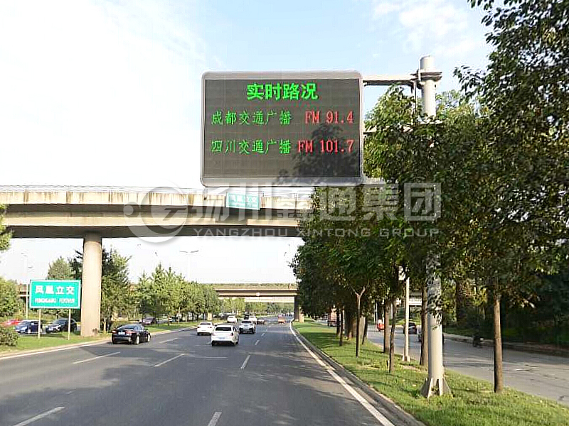 YDP-019，誘導(dǎo)屏桿，三懸臂誘導(dǎo)屏桿