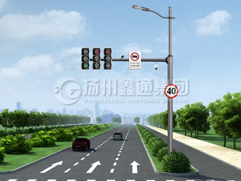 ZHGG-001，多功能綜合共桿