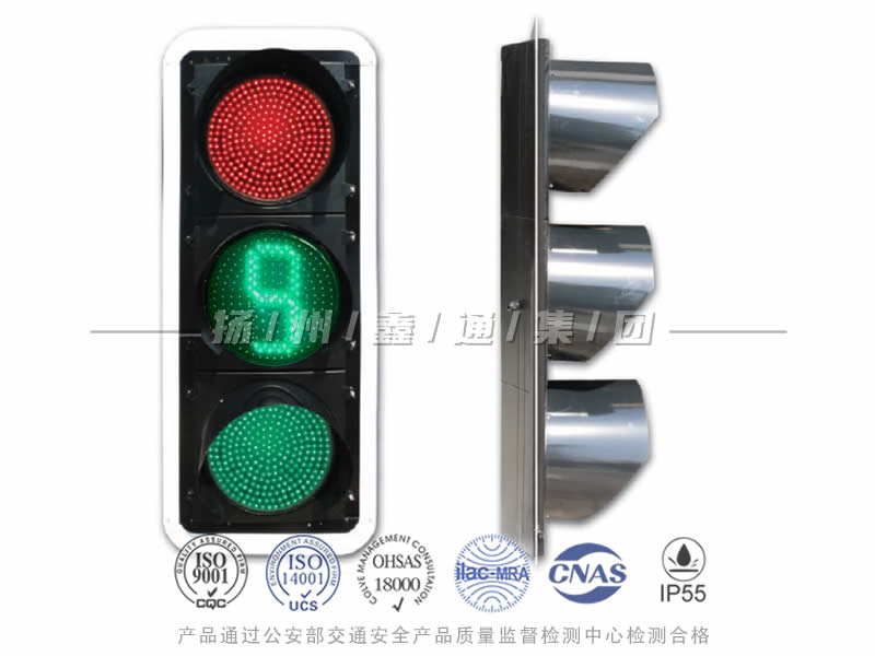 JD403-12L，滿屏信號燈含倒計時