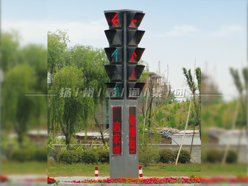 YTH405-15L-ZH，一體化組合信號燈
